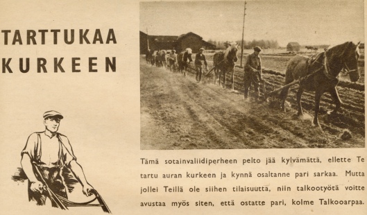 This is an advertisement and a call to take part in a lottery, the proceeds of which were used to support the families of invalidised war veterans to manage the ir field work.